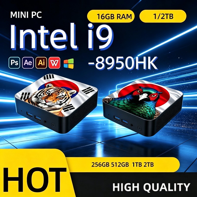 Home Office Pc - Компактный настольный мини-ПК Intel Core i9
