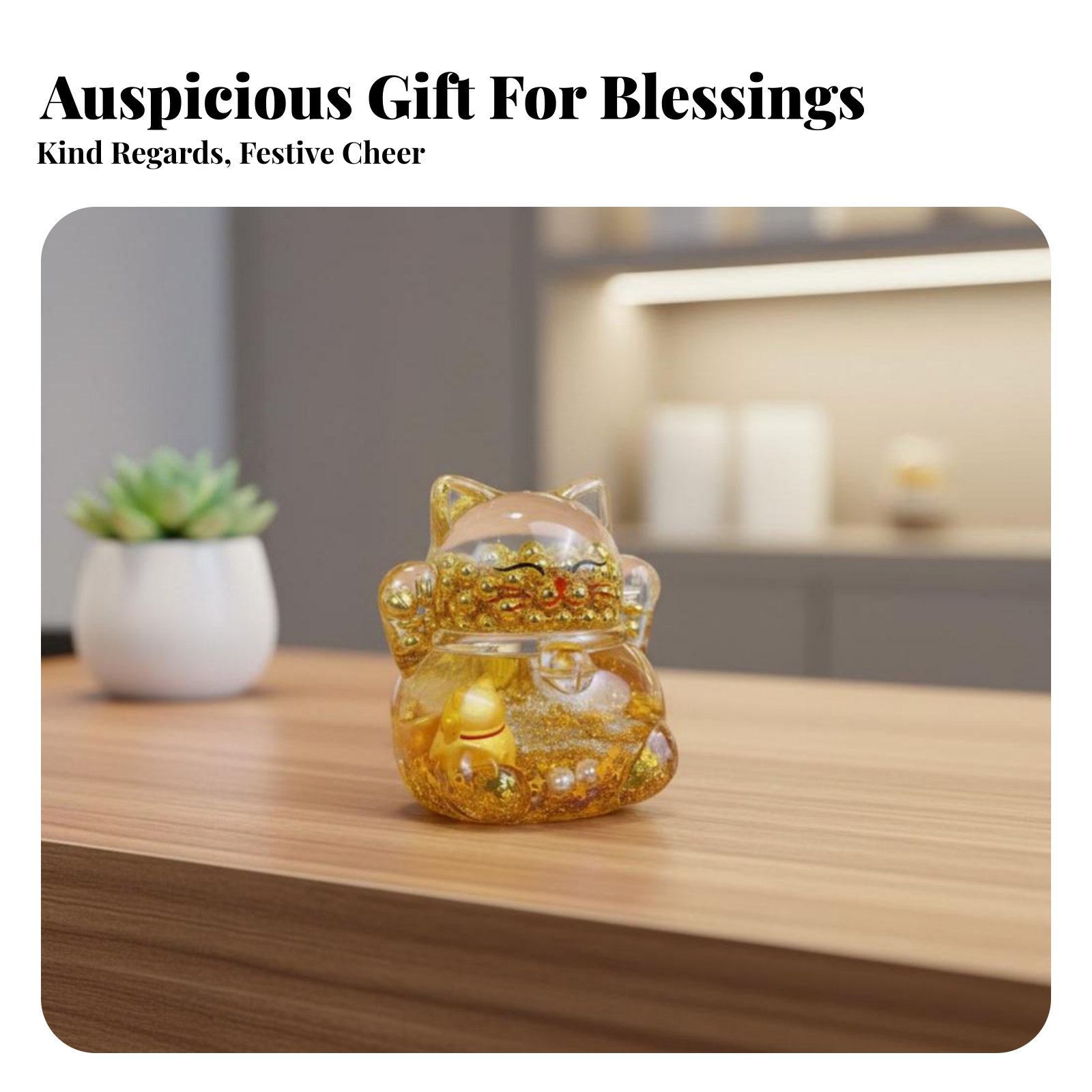 Home Office Gifts - Декоративная фигурка Кота удачи, с мерцающими