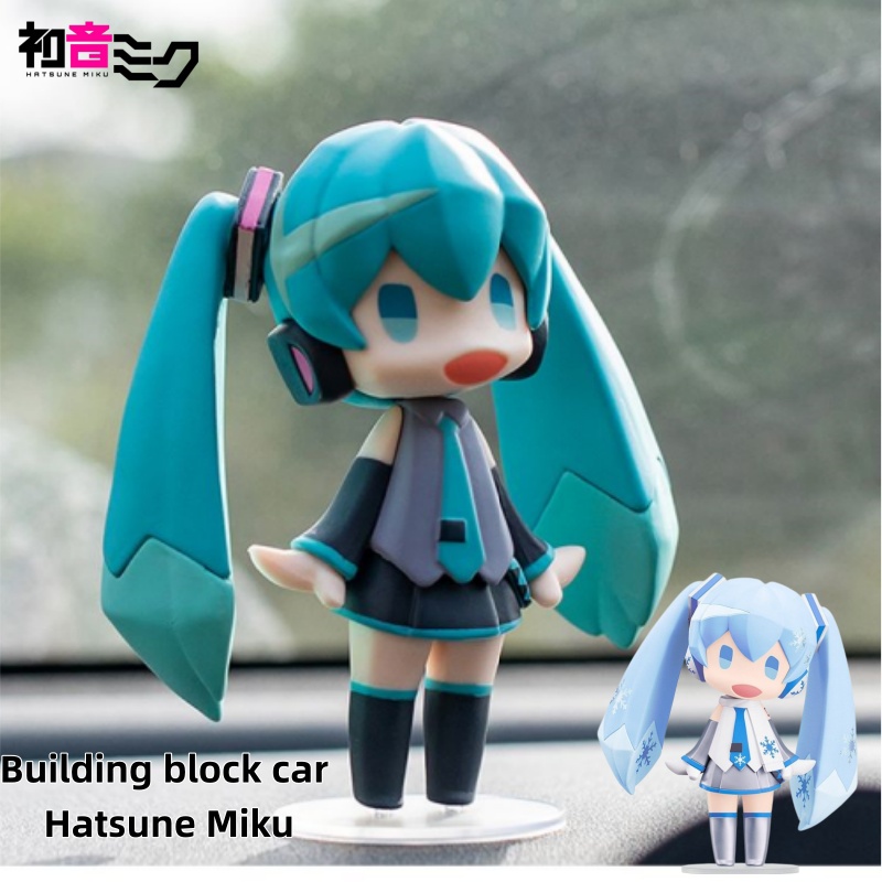 Home Office Kit - Набор аниме-фигурок и строительных блоков Miku