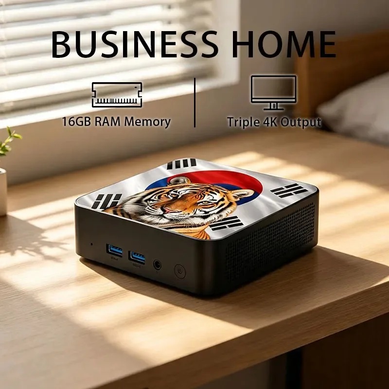 Компактный настольный мини-ПК  – обзор и цена Home Office Pc