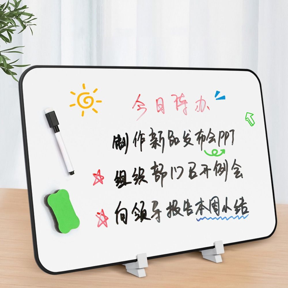 Двусторонняя магнитная доска д – обзор и цена Magnetic Calendar Board